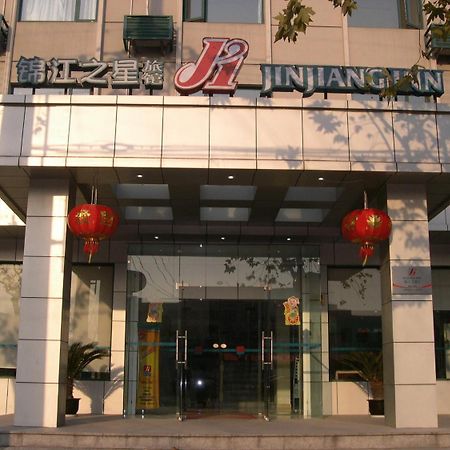 Jinjiang Inn Pinshang Xi'An South 2Nd Ring Hi-Tech Development Zone Eksteriør bilde